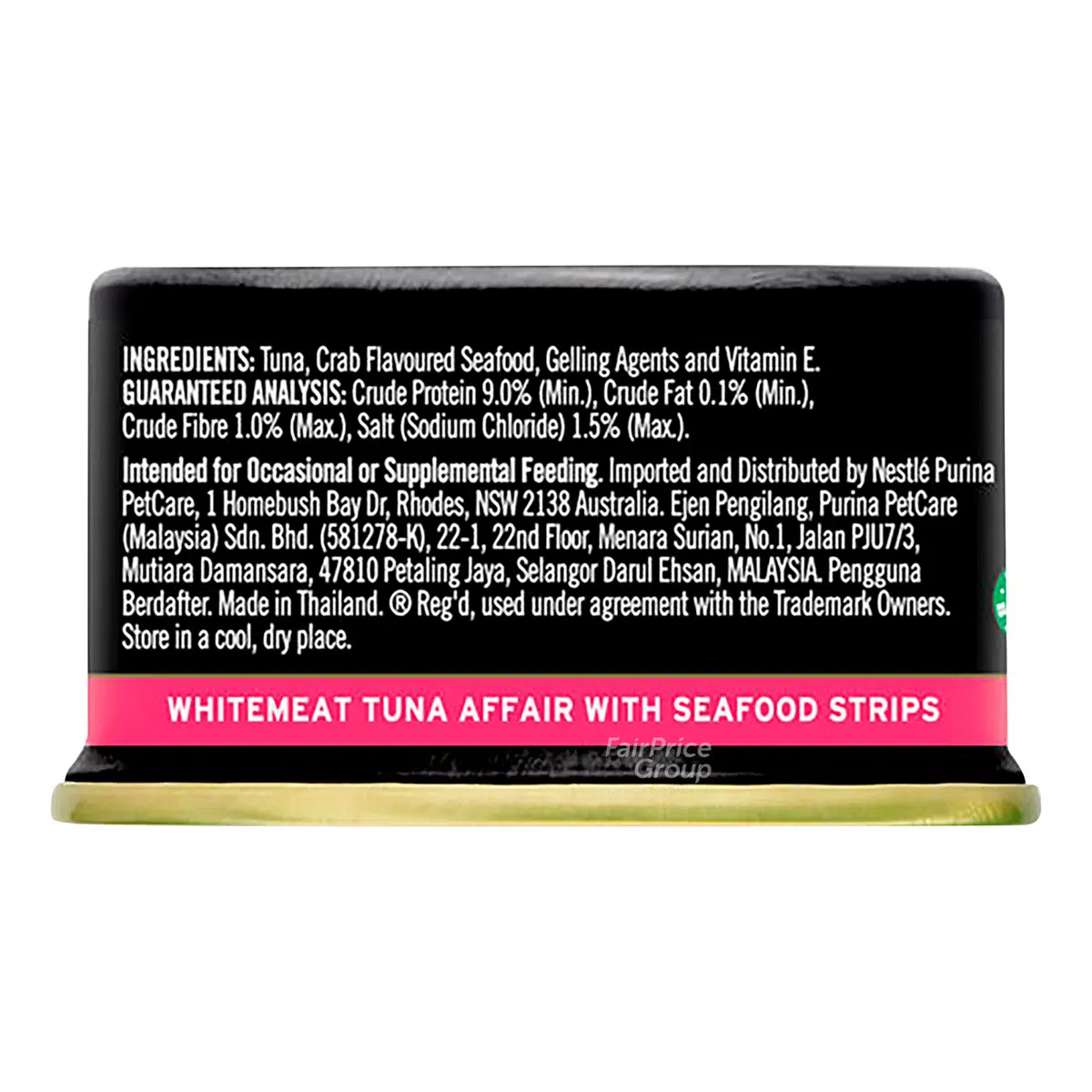 FANCY FEAST Adult Royale Whitemeat Tuna Affair with Seafood Strips Wet Cat Food - 85G