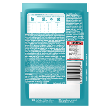 PURINA ONE® Adult Indoor Advantage with Chicken Wet Cat Food - 70G