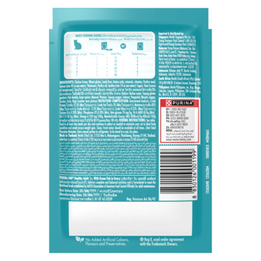 PURINA ONE® Healthy Adult with Ocean Fish Wet Cat Food - 70G